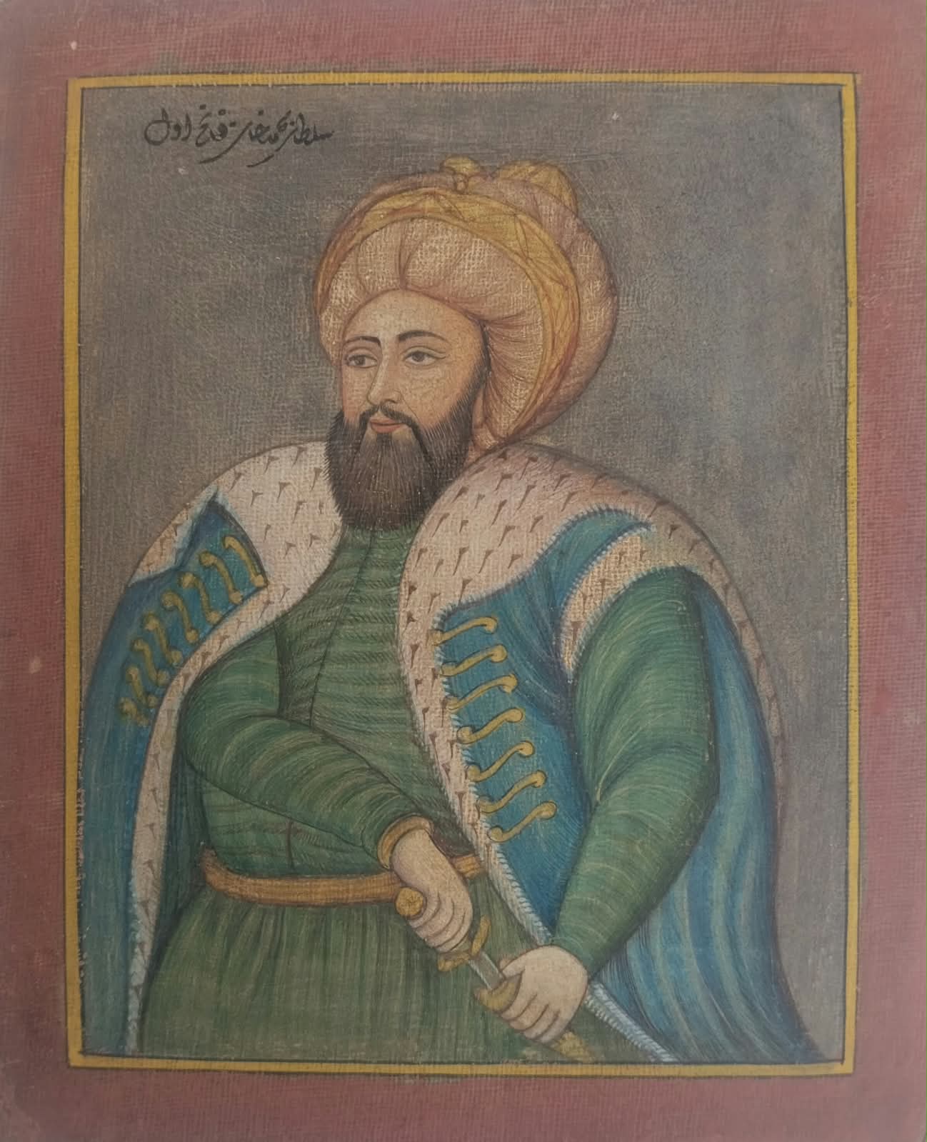 Miniature painting of ottoman Sultan mehmed potrait